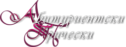 Абитуриентски прически